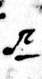 sign n_