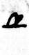 sign ub