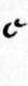 sign c