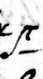 sign n_