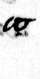 sign w