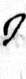 sign J