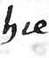 sign hie