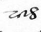 sign ris
