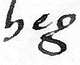 sign heg
