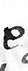 sign e