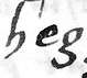 sign heg