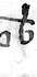 sign tb