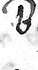 sign B
