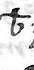 sign tb
