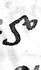 sign 5o