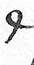 sign R