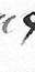 sign R