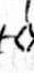 sign a