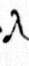 sign r