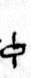 sign phi