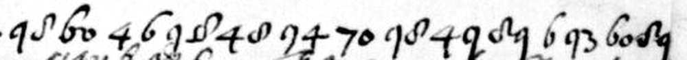 Passage 2, line 3, right half